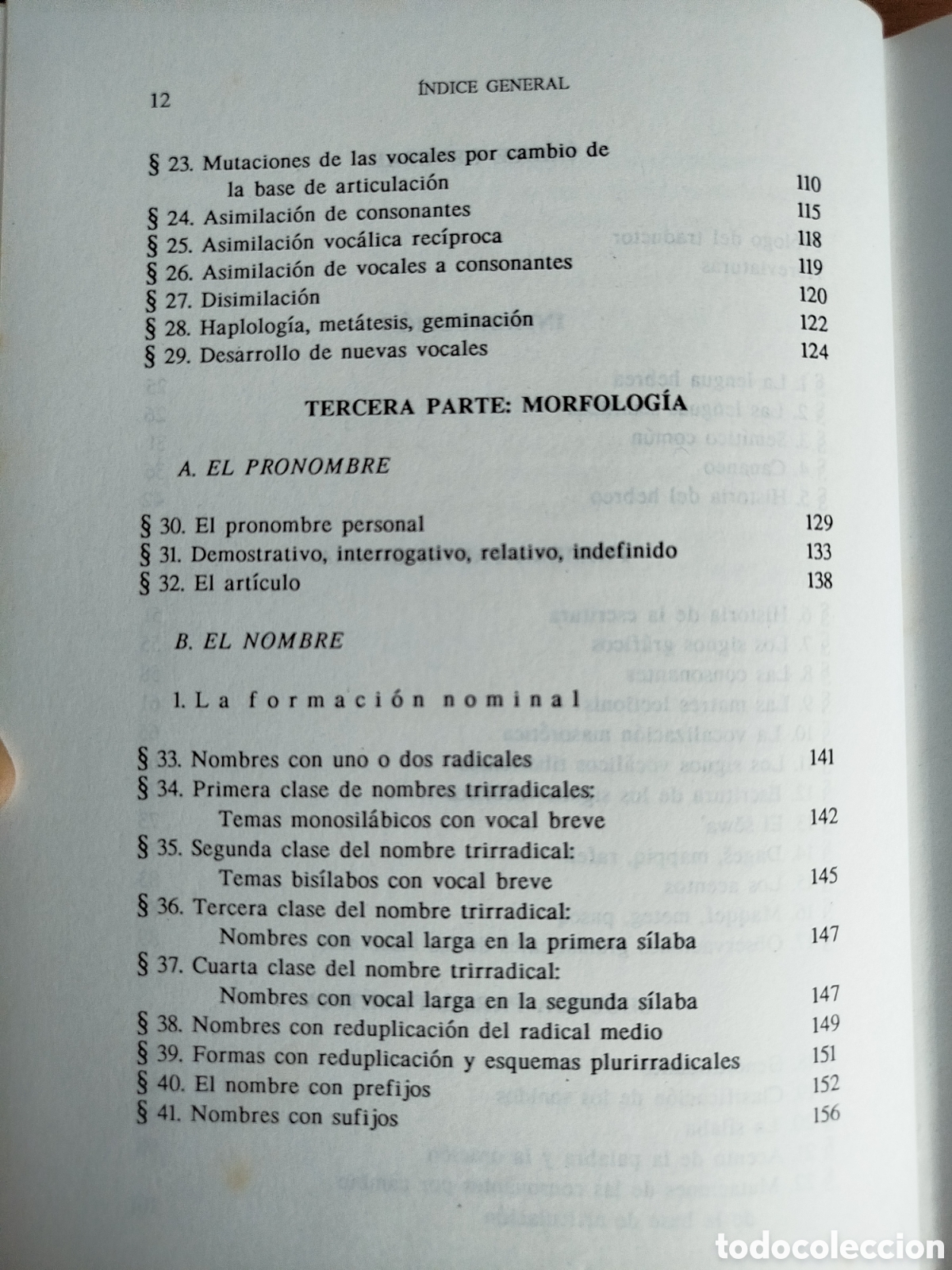 Libros de segunda mano: Gram&aacute;tica del hebreo b&iacute;blico (Meyer) - Foto 5