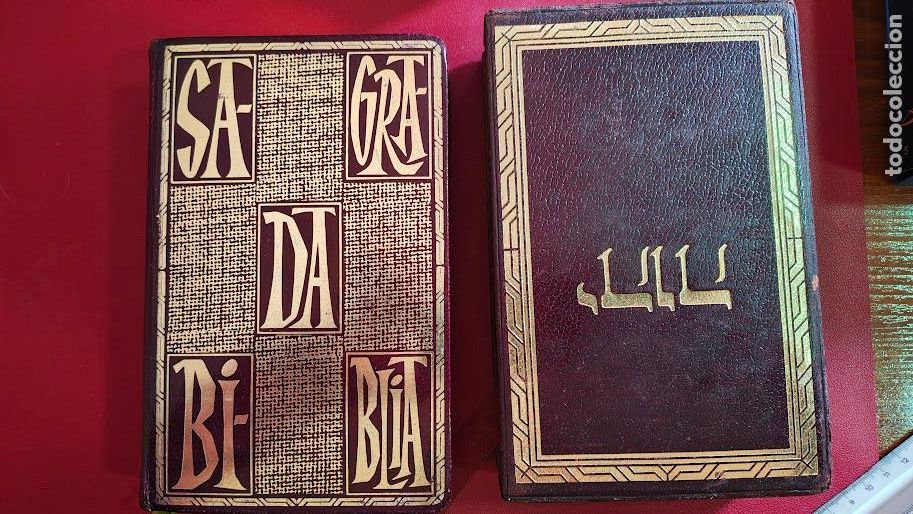 Libros de segunda mano: SAGRADA BIBLIA - CON CAJA PROTECTORA - BAC - NACAR COLUNGA