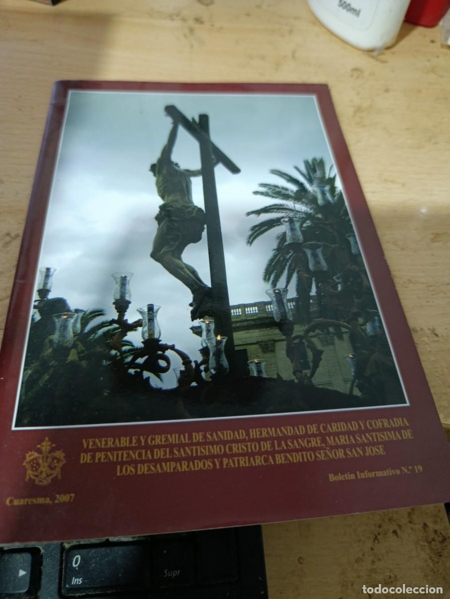 Libros de segunda mano: LIBRETO VENERABLE Y GREMIAL DE SANIDAD, HERMANDADDE LA CARIDAD Y COFRADIAE ST33B2