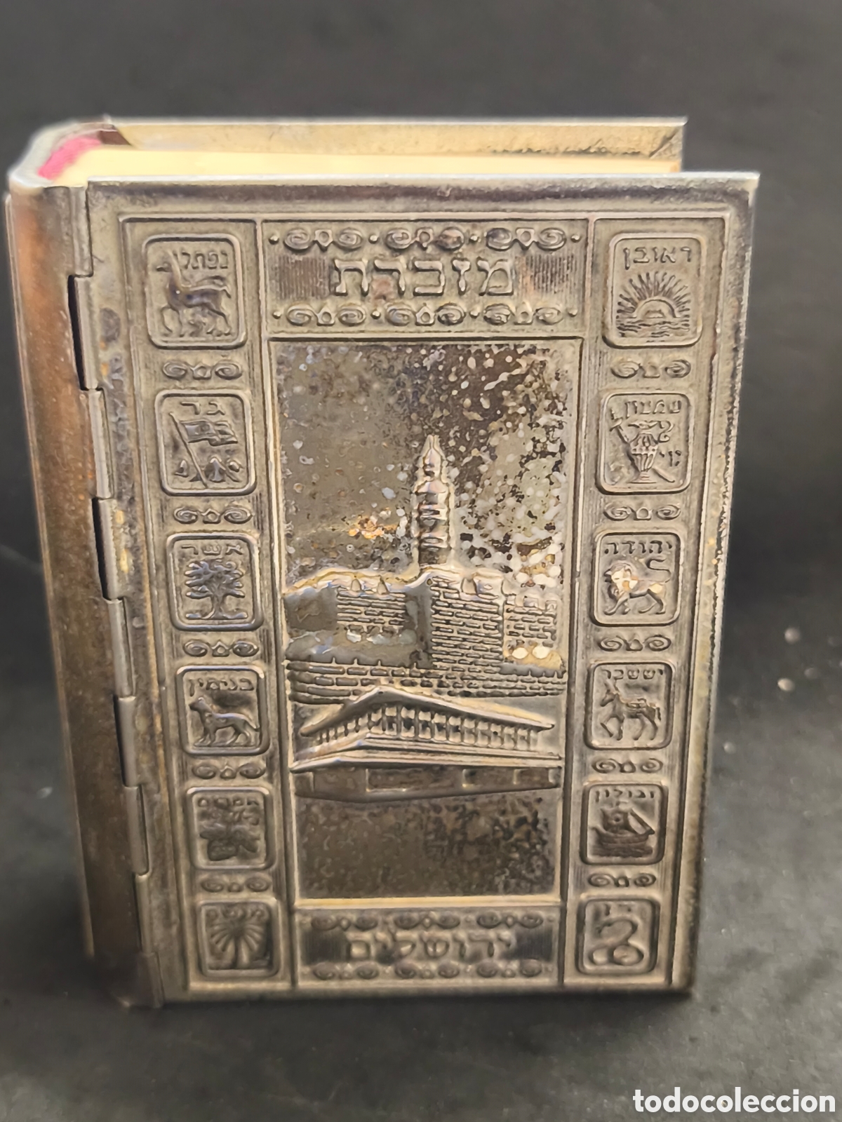 Libros de segunda mano: Siddur libro de oraciones jud&iacute;as - Foto 3