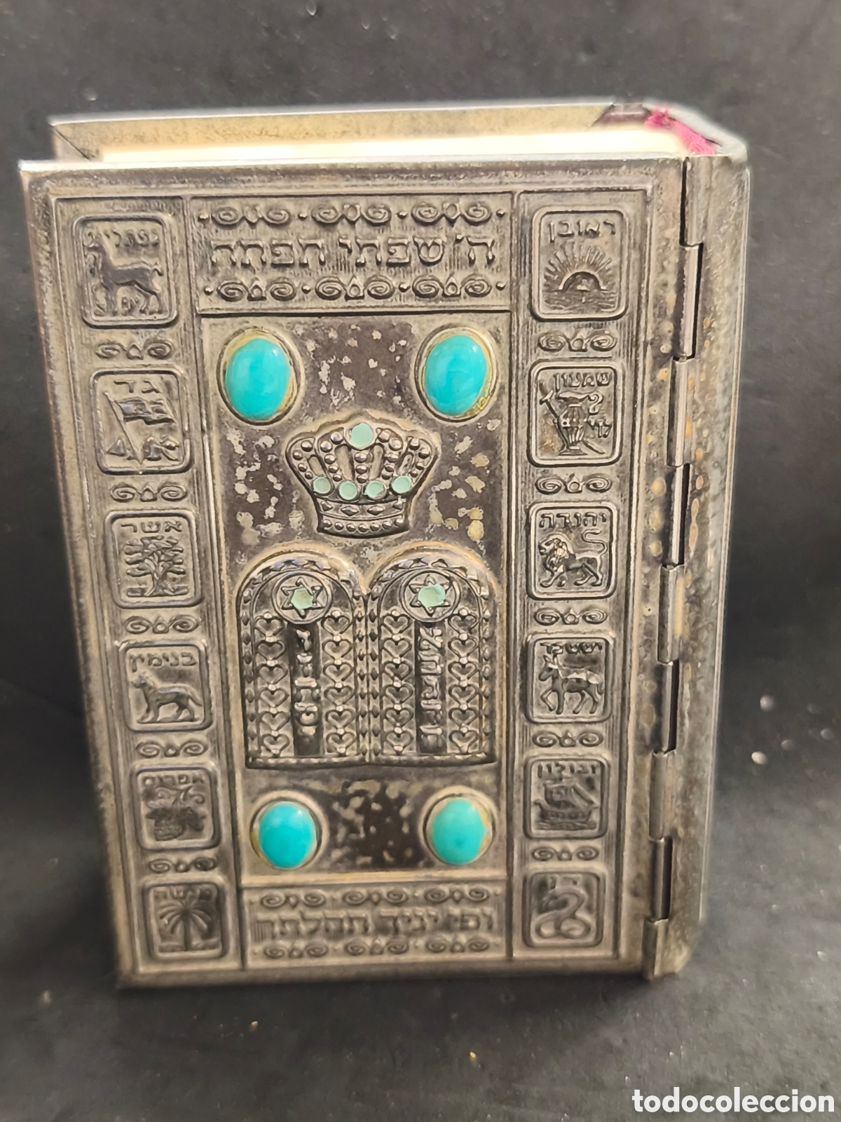 Libros de segunda mano: Siddur libro de oraciones jud&iacute;as