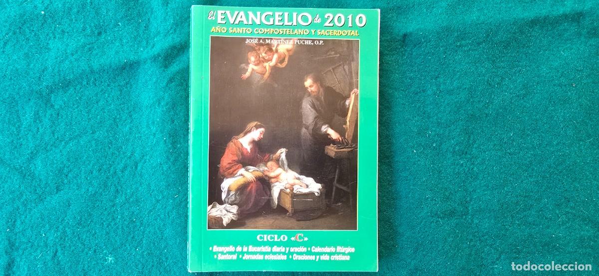 Libros de segunda mano: EL EVANGELIO (2010) A&Ntilde;O SANTO COMPOSTELANO