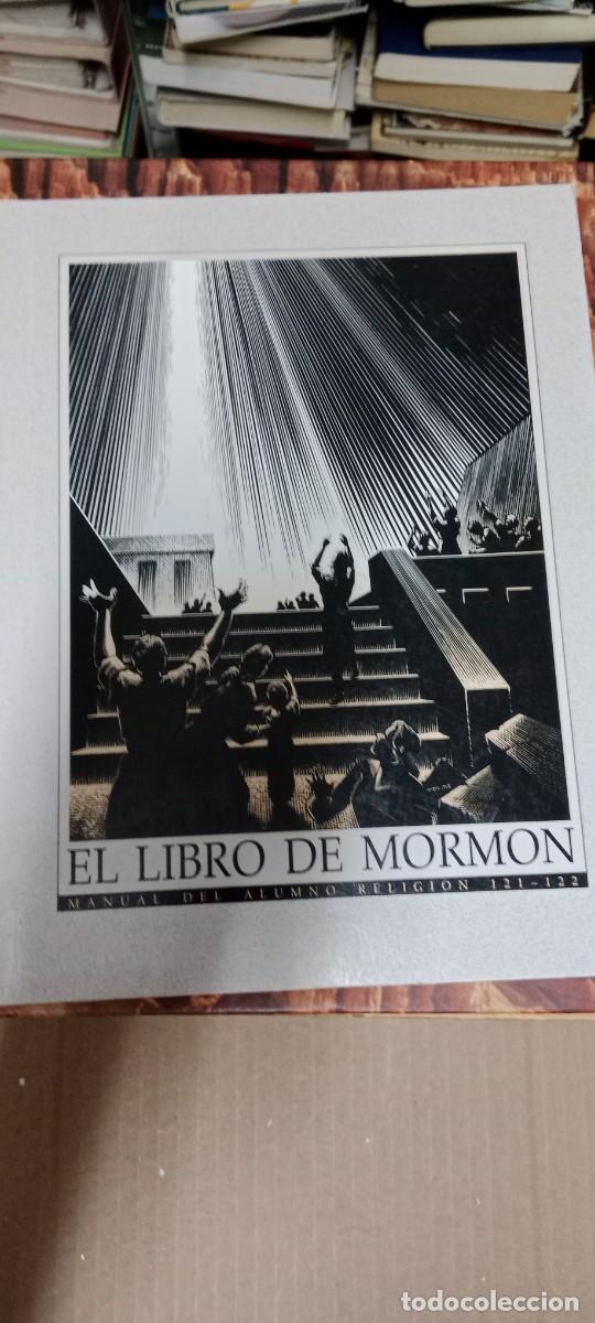 Libros de segunda mano: El Libro de Morm&oacute;n: Manual del Alumno Religi&oacute;n 121-122 LIBRO CU-2A
