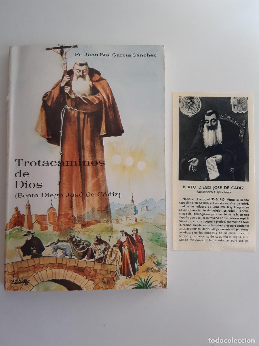 Libros de segunda mano: ROTACAMINOS DE DIOS BEATO DIEGO JOSE DE CADIZ FR JUAN BTA GARCIA SANCHEZ 1983 FOURNIER VICTORIA