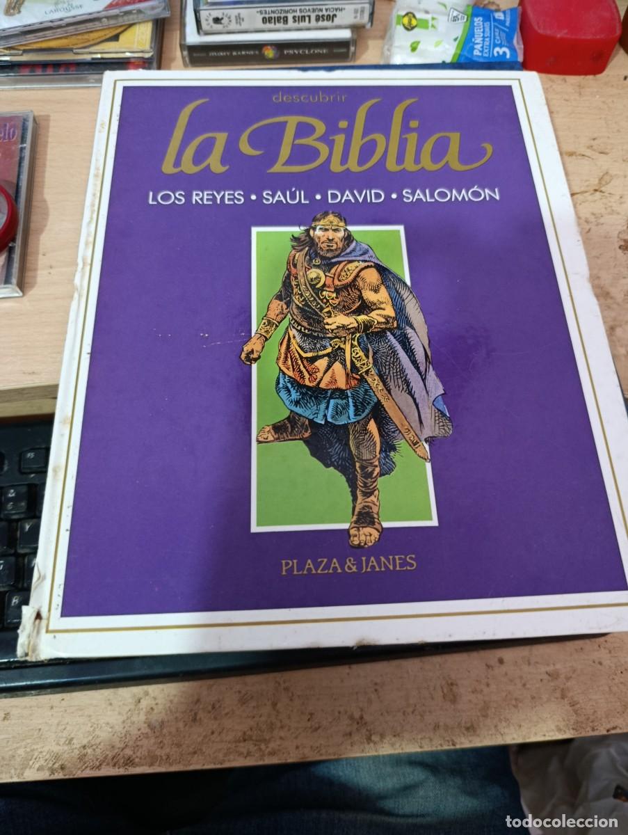 Libros de segunda mano: DESCUBRE LA BIBLIA LOS REYES SAUL DAVID SALOMON. EST33B5