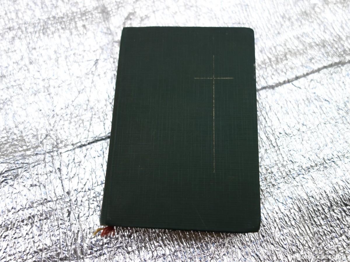 Libros de segunda mano: SAGRADA BIBLIA. EDITORIAL REGINA