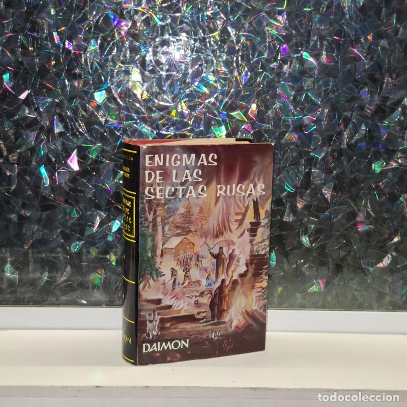 Gebrauchte B&uuml;cher: Enigmas de las Sectas Rusas - Alexis Marcoff - Daimon - 1964, 1&ordf; ed. - Grandes Enigmas, Vol: 7