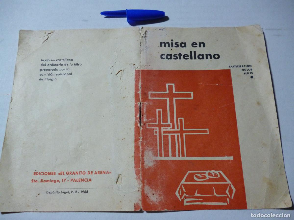 Libros de segunda mano: MISA EN CASTELLANO - EDICIONES EL GRANITO DE ARENA - 1965 -PARTICIPACI&Oacute;N DE LOS FIELES