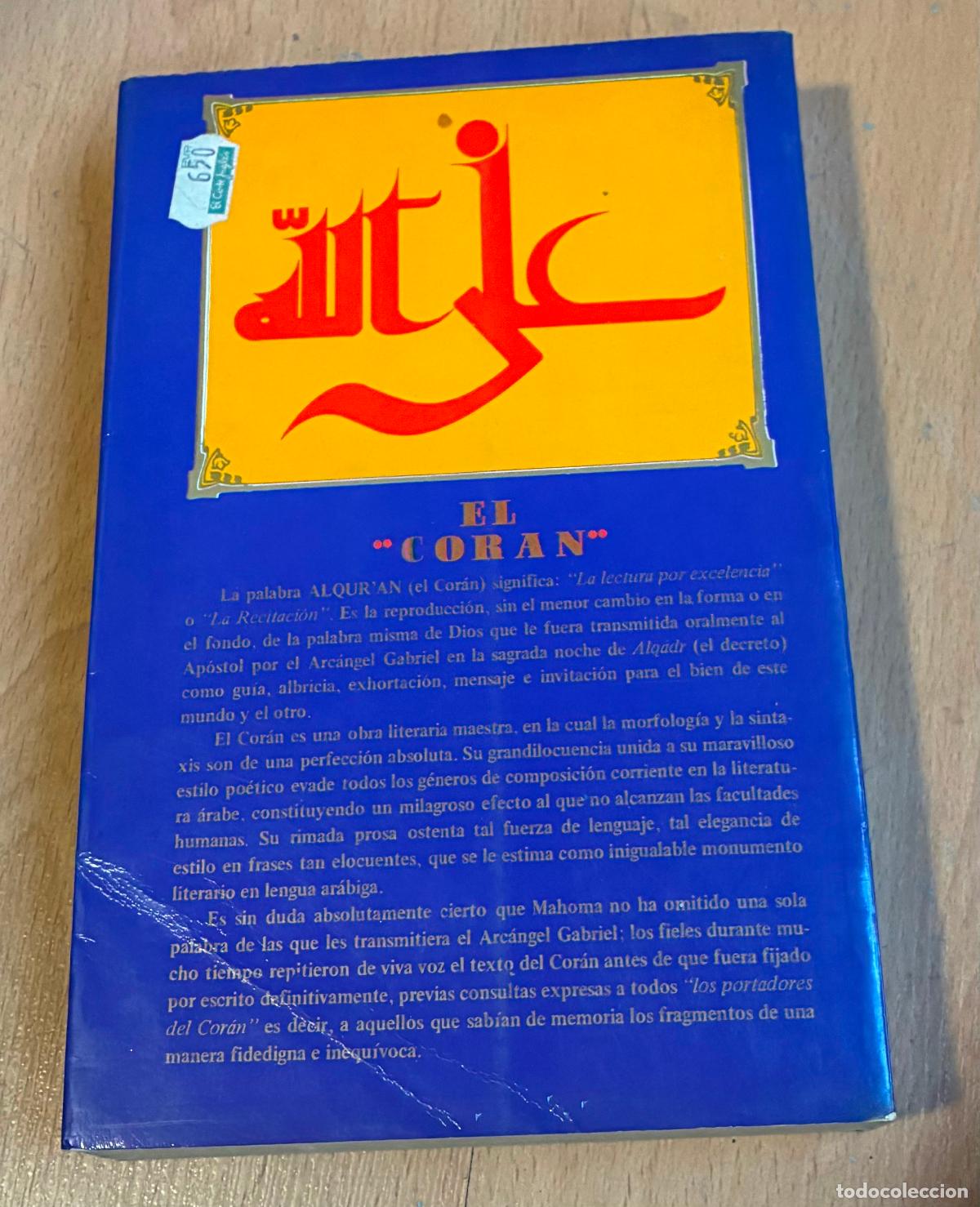 Libros de segunda mano: EL CORAN , Vision Libros - Foto 2