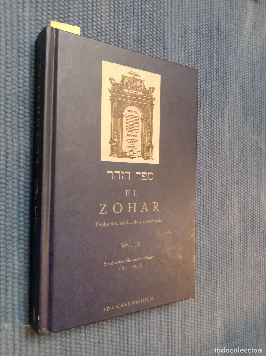 Libros de segunda mano: El Zohar. Secciones Shemot-Vaera