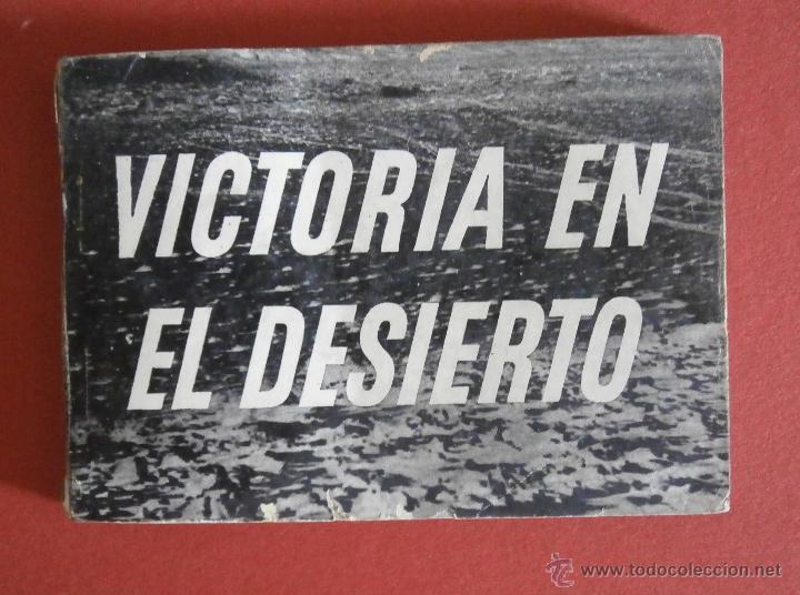 Libros de segunda mano: Victoria en el desierto - Foto 1
