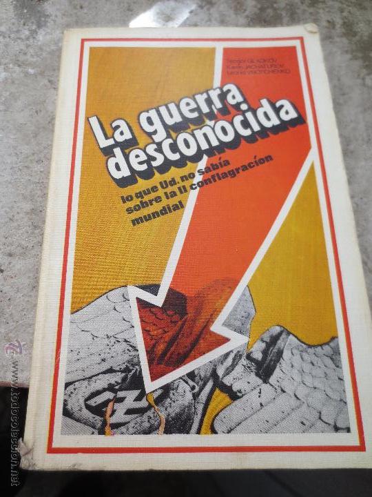 Libros de segunda mano: la guerra desconocida - Foto 1