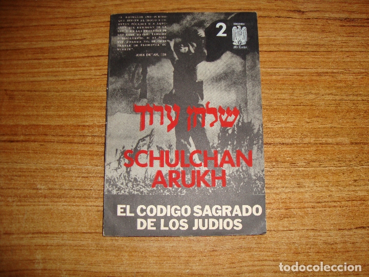 Libri di seconda mano: (ALB-TC-150) LIBRO EL CODIGO SAGRADO DE LOS JUDIOS