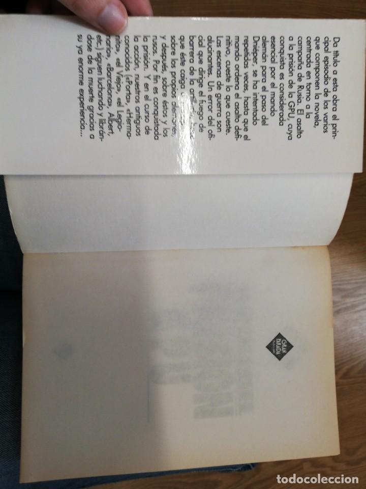 Libros de segunda mano: Prisi&oacute;n GPU. Sven Hassel. - Foto 2