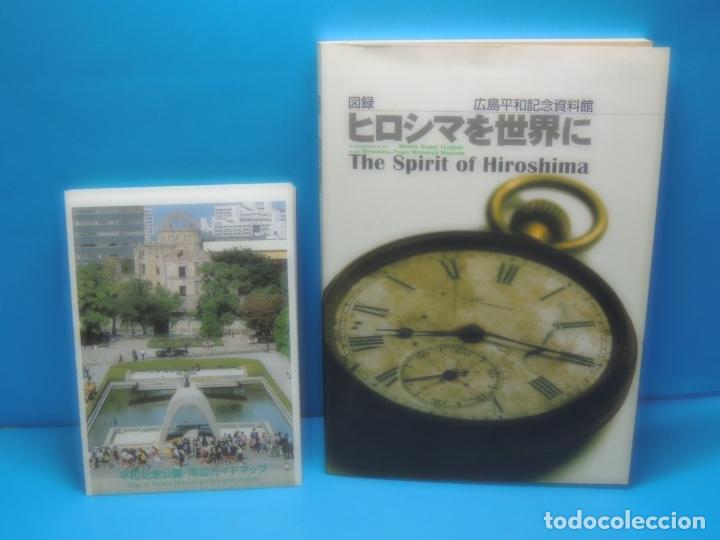 Second hand books: THE SPIRIT OF HIROSHIMA. An Introduction to the Atomic Bomb Tragedy by the Hiroshima Peace Memorial