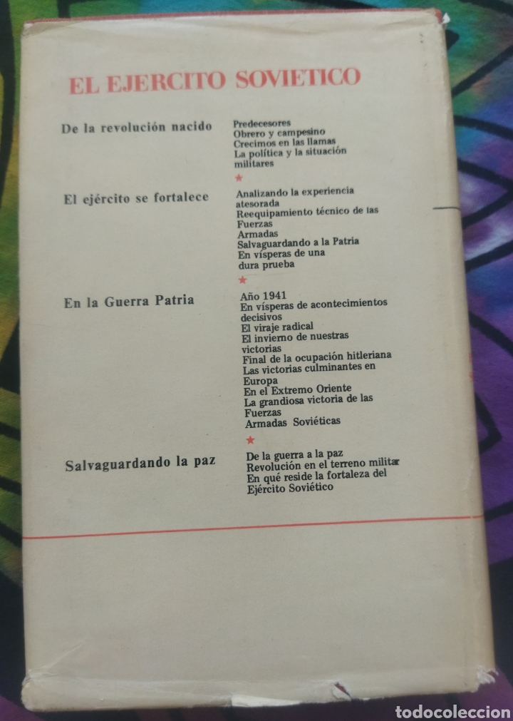 Libros de segunda mano: El ej&eacute;rcito sovi&eacute;tico, Editorial Progreso, 1974, Impreso en URSS - Foto 3