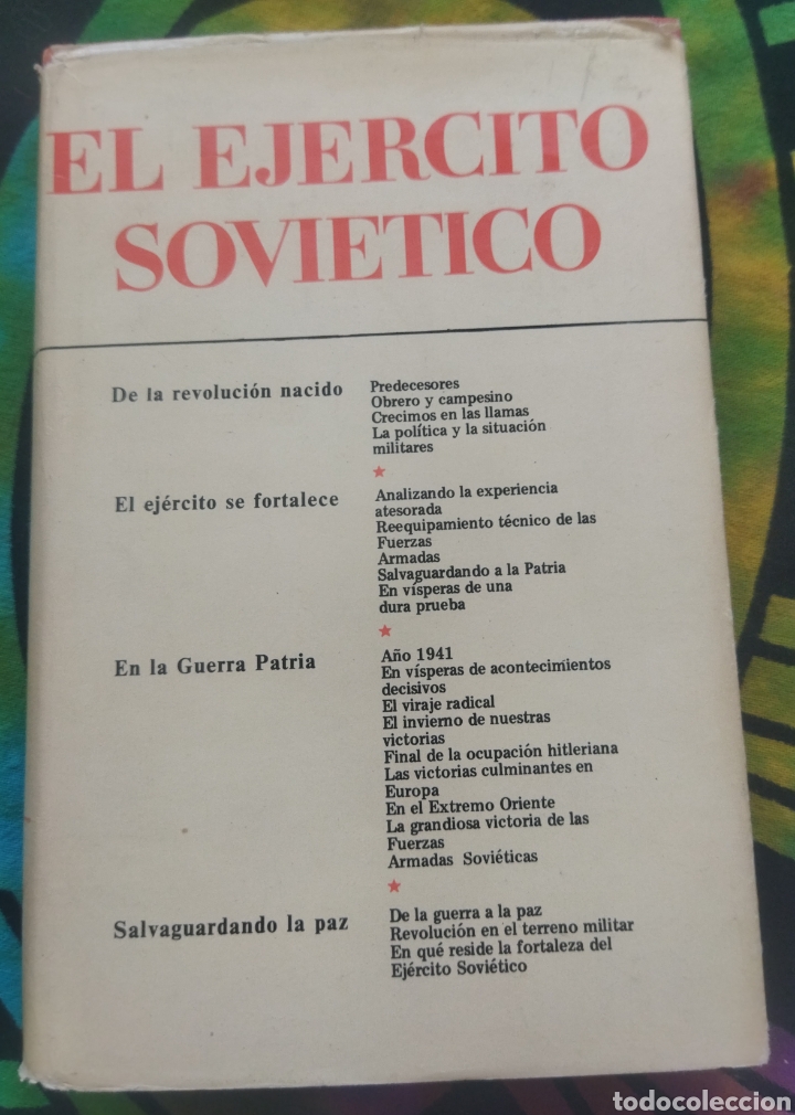 Libros de segunda mano: El ej&eacute;rcito sovi&eacute;tico, Editorial Progreso, 1974, Impreso en URSS - Foto 1