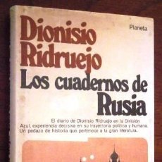 Libros de segunda mano: LOS CUADERNOS DE RUSIA / DIONISIO RIDRUEJO / ED. PLANETA EN BARCELONA 1978 PRIMERA EDICIÓN. Lote 371844356