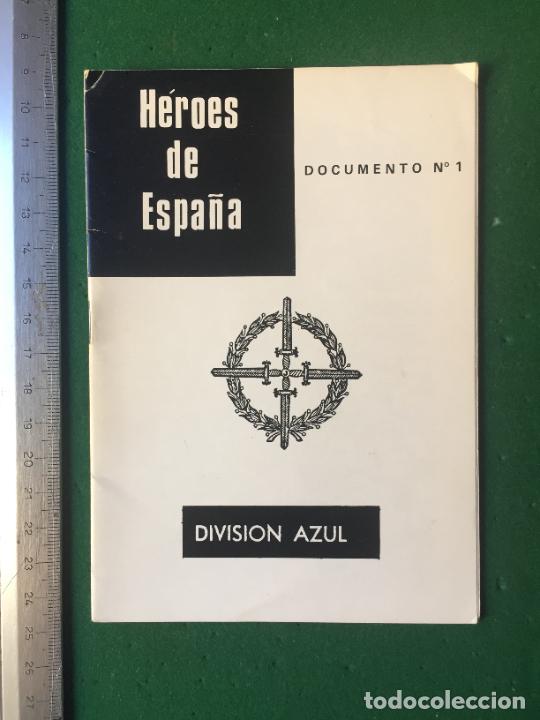 Libros de segunda mano: H&Eacute;ROES DE ESPA&Ntilde;A DOCUMENTO N&ordm; 1 DIVISION AZUL - Foto 1
