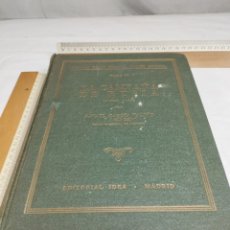 Libros de segunda mano: HISTORIA DE LA SEGUNDA GUERRA MUNDIAL, TOMO IV. LA CAMPAÑA DE RUSIA. RAFAEL GARCÍA VALIÑO, 1947