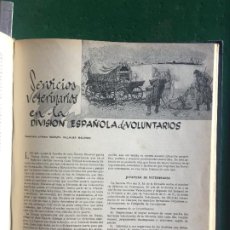 Libros de segunda mano: DIVISIÓN AZUL, ERVICIOS VETERINARIOS EN LA DIVISION ESPAÑOLA DE VOLUNTARIOS