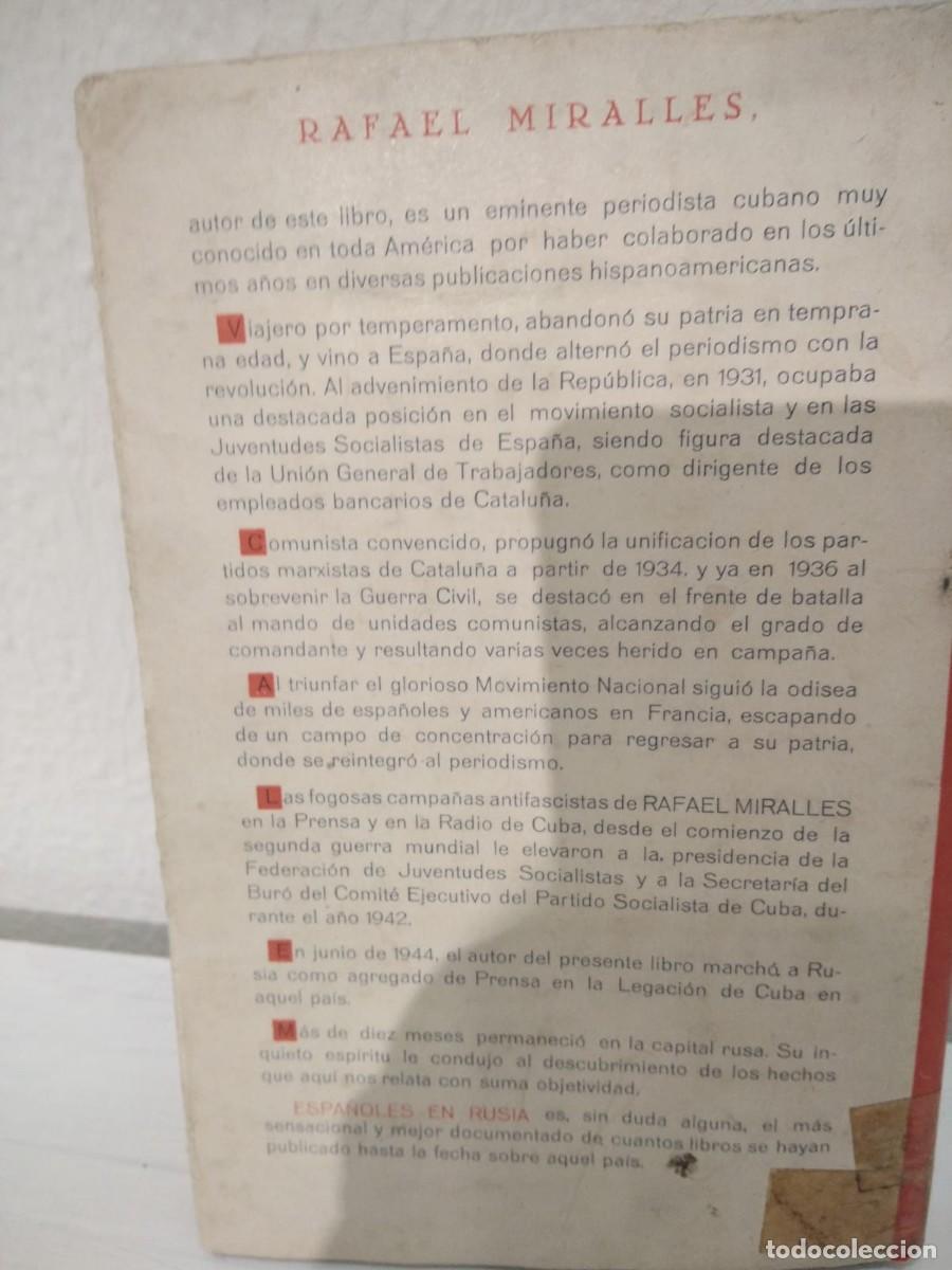 Libros de segunda mano: LIBRO ESPA&Ntilde;OLES EN RUSIA - Foto 2