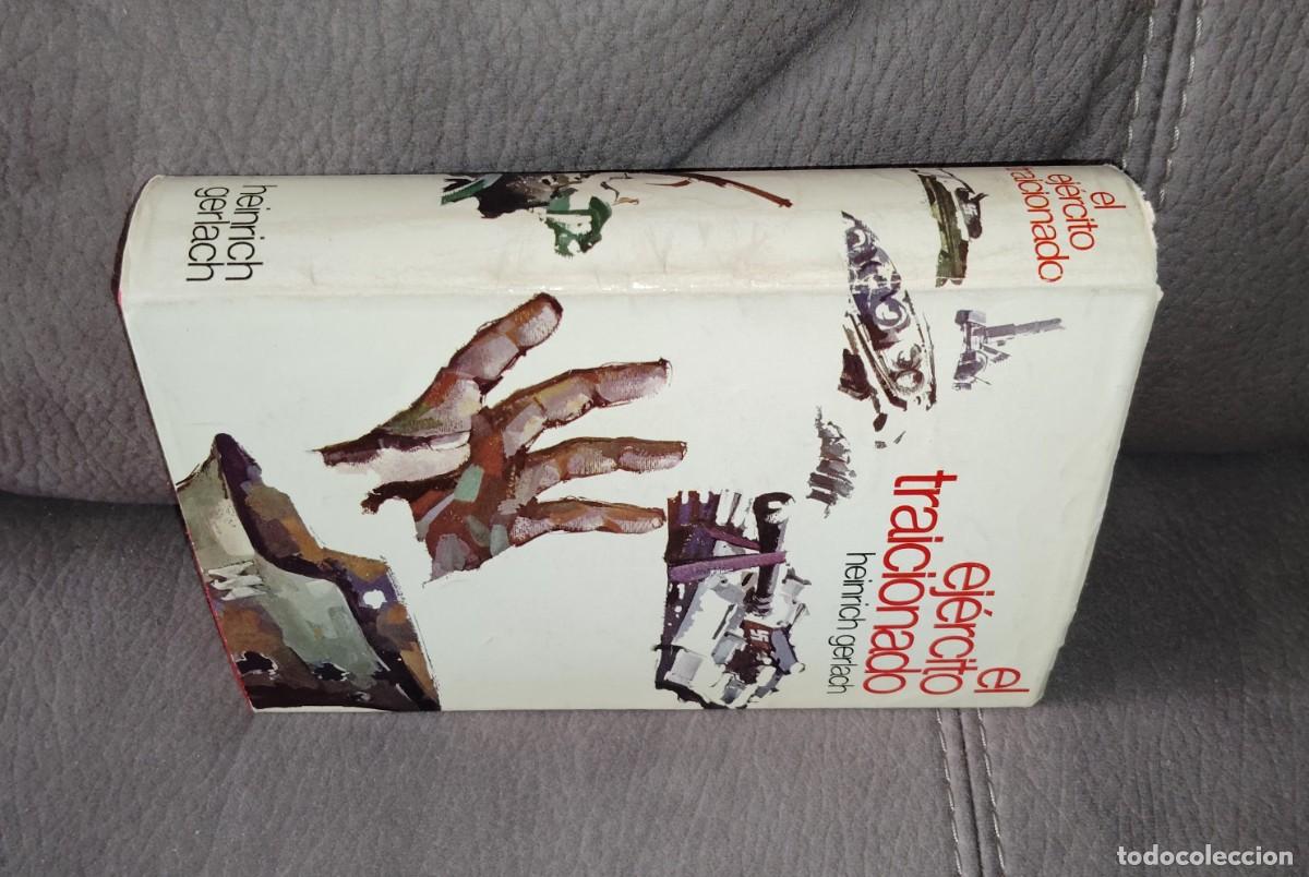 Libros de segunda mano: EL EJ&Eacute;RCITO TRAICIONADO, HEINRICH GERLACH, Env&iacute;o gratis - Foto 1