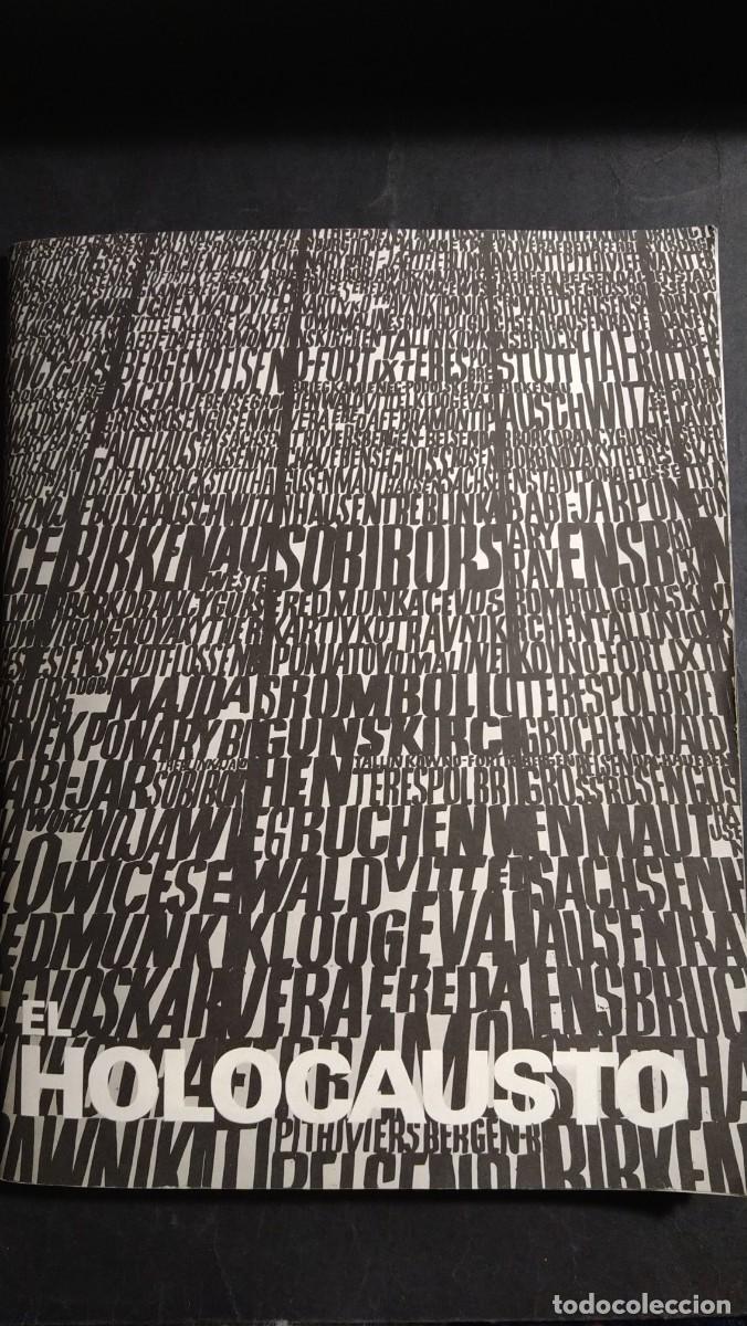Libros de segunda mano: EL HOLOCAUSTO - PHITIVIERS BERGN B. - Foto 1