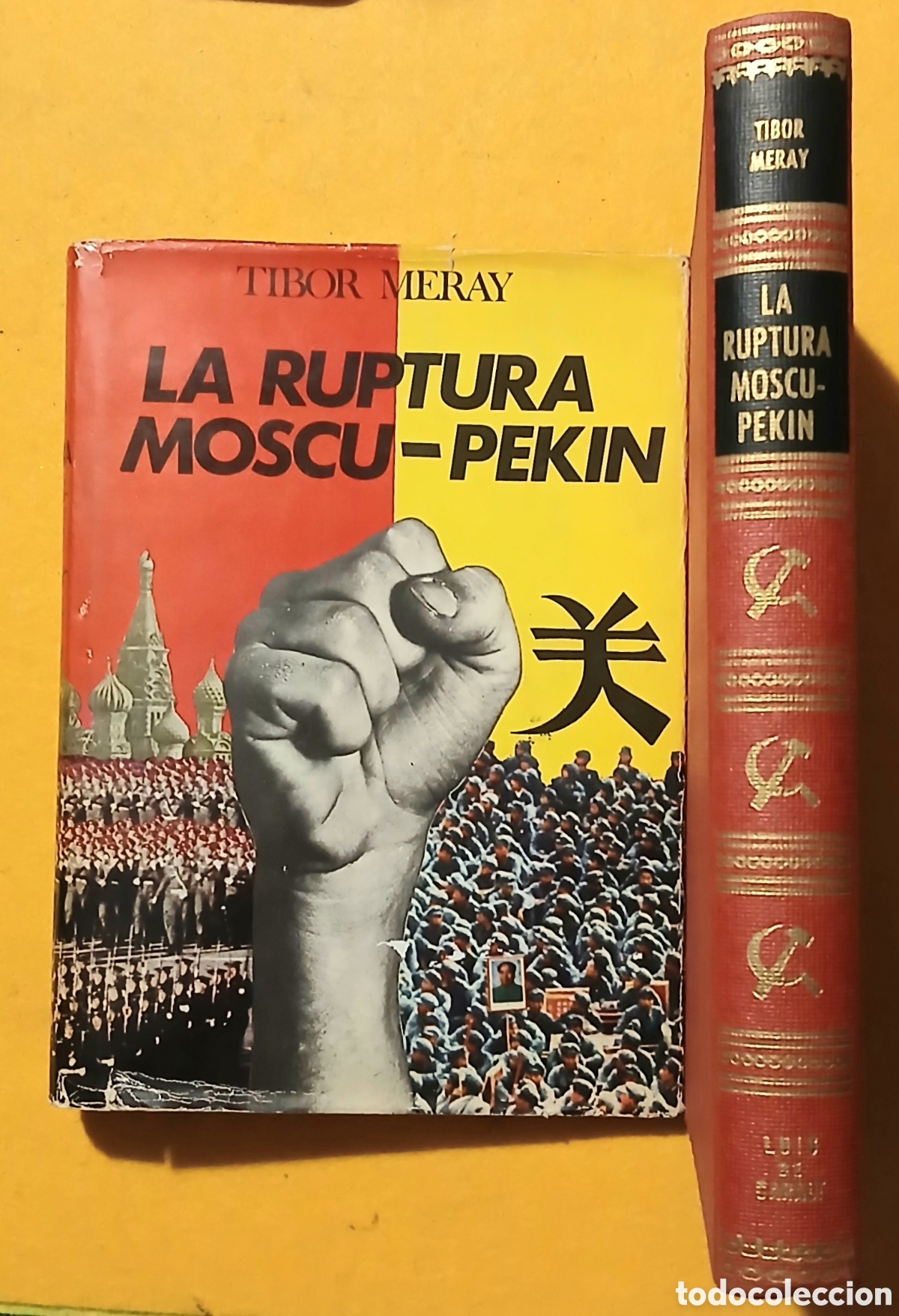 Libros de segunda mano: La ruptura mosc&uacute;-pekin - Foto 1