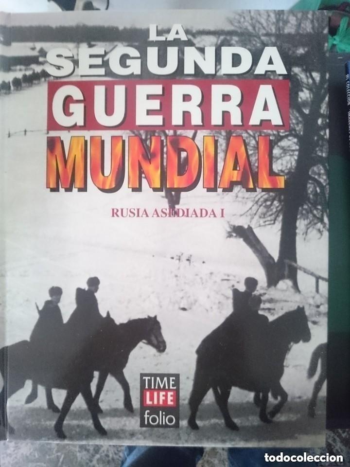 Libros de segunda mano: LA SEGUNDA GUERRA MUNDIAL - RUSIA AISLADA I