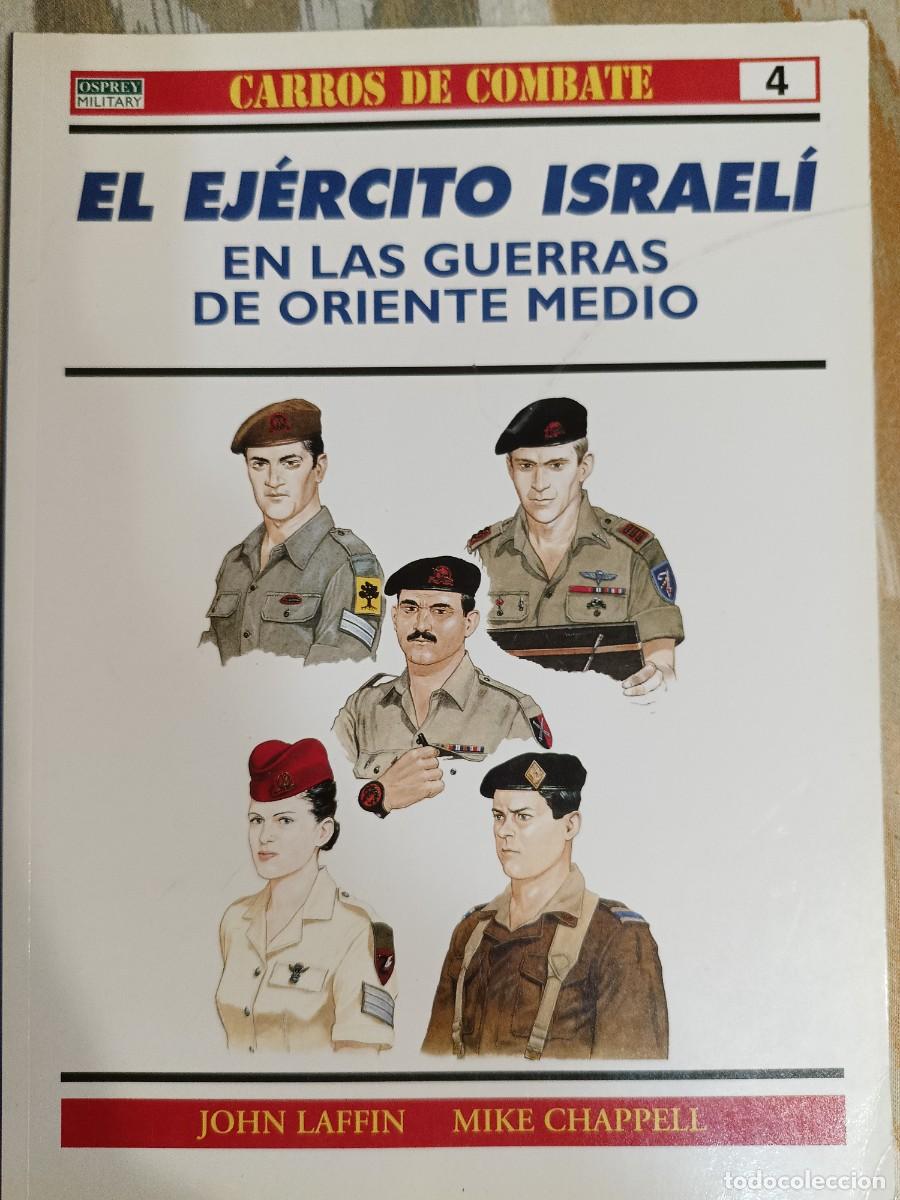 Libros de segunda mano: Carros de Combate 4. El ejercito israeli - Foto 1