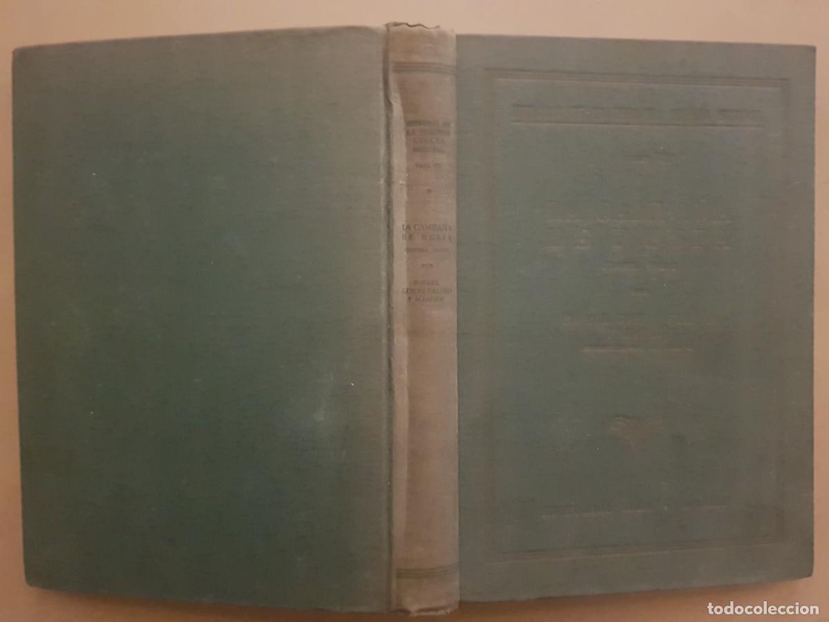 Libri di seconda mano: LA CAMPA&Ntilde;A DE RUSIA - T.GARC&Iacute;A-VALI&Ntilde;O Y MARC&Eacute;N - ED.IDEA - 1947(ILUST)