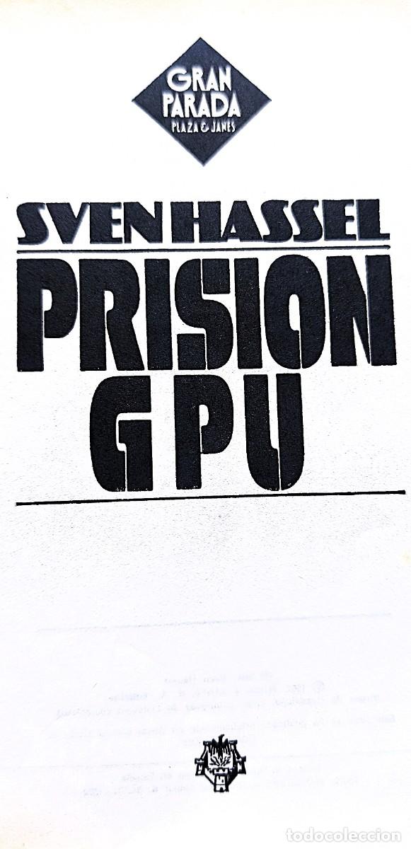 Libros de segunda mano: Sven Hassel . Prisi&oacute;n G P U - Foto 4