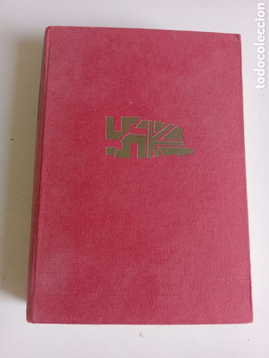 Libros de segunda mano: Incendiad europa E. H. cookridge