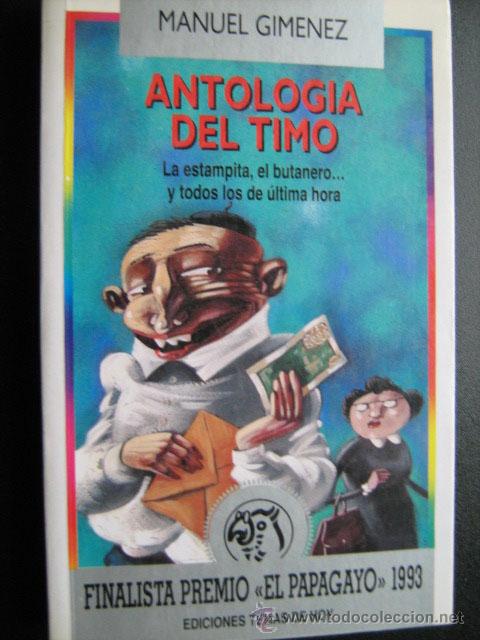 Libros de segunda mano: ANTOLOG&Iacute;A DEL TIMO. GIM&Eacute;NEZ, Manuel. 1993 - Foto 1