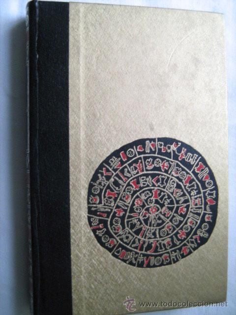 Libros de segunda mano: LOS EGIPCIOS. ALDRED, Cyril. 1976 - Foto 1