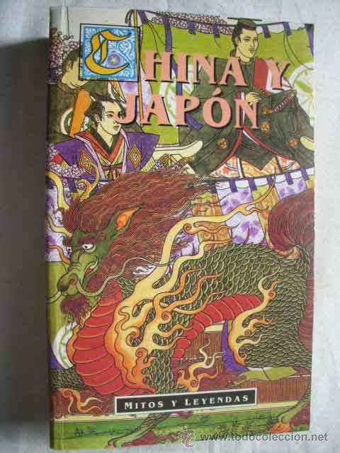 Libros de segunda mano: CHINA Y JAP&Oacute;N. MACKENZIE, Donald A. 1995 - Foto 1