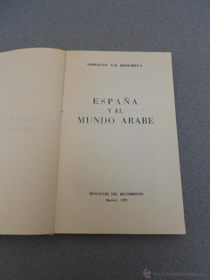 Libros de segunda mano: ESPA&Ntilde;A Y EL MUNDO ARABE - Foto 2