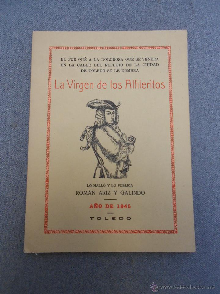 Second hand books: LA VIRGEN DE LOS ALFILERITOS