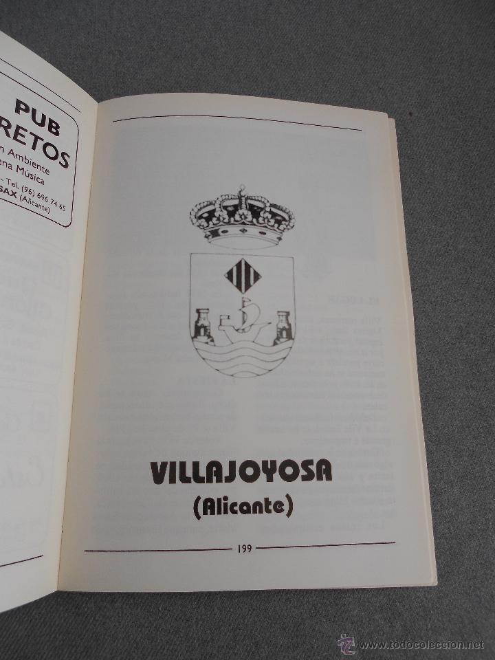 Libros de segunda mano: GUIA DE LA FIESTA DE MOROS Y CRISTIANOS - Foto 5