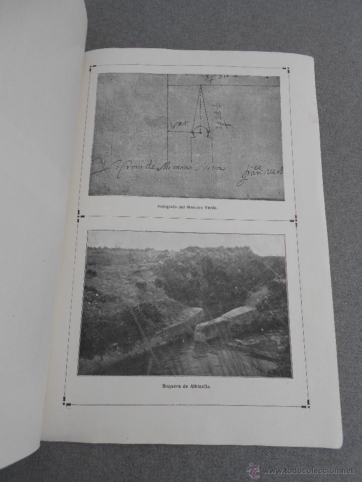 Libros de segunda mano: ESTUDIO ACERCA DE LA INSTITUCION DEL RIEGO DE ELCHE. - Foto 16