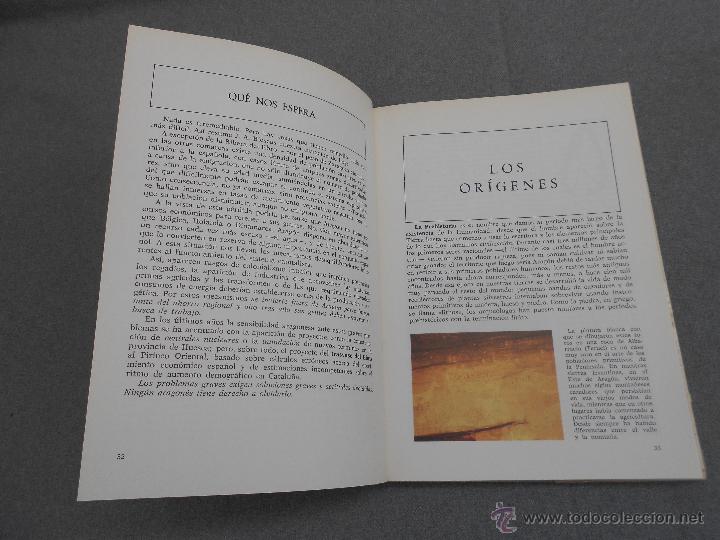 Libros de segunda mano: ARAGON, NUESTRA TIERRA - Foto 6