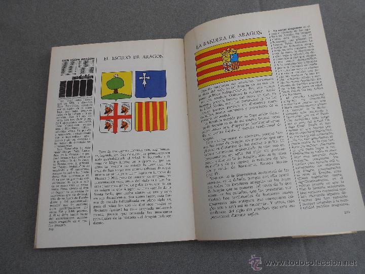 Libros de segunda mano: ARAGON, NUESTRA TIERRA - Foto 19