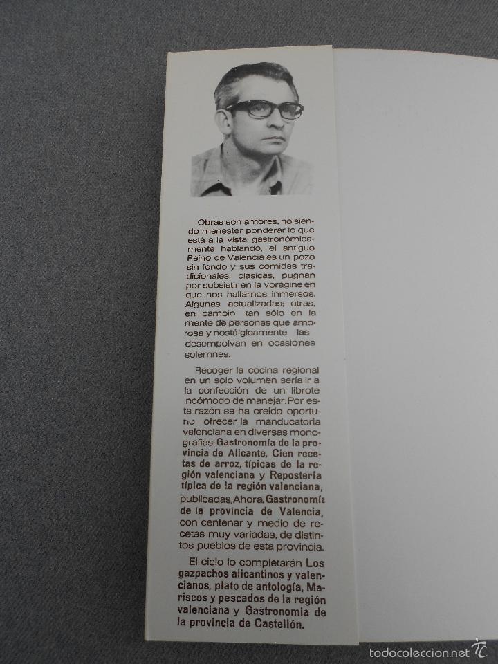 Libros de segunda mano: GATRONOMIA DE LA PROVINCIA DE VALENCIA - Foto 2