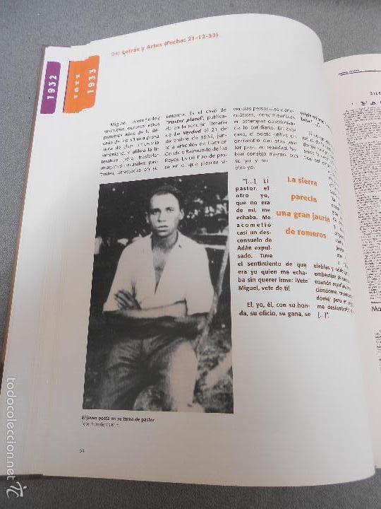 Libros de segunda mano: LETRAS Y ARTES MIGUEL HERNANDEZ - Foto 11