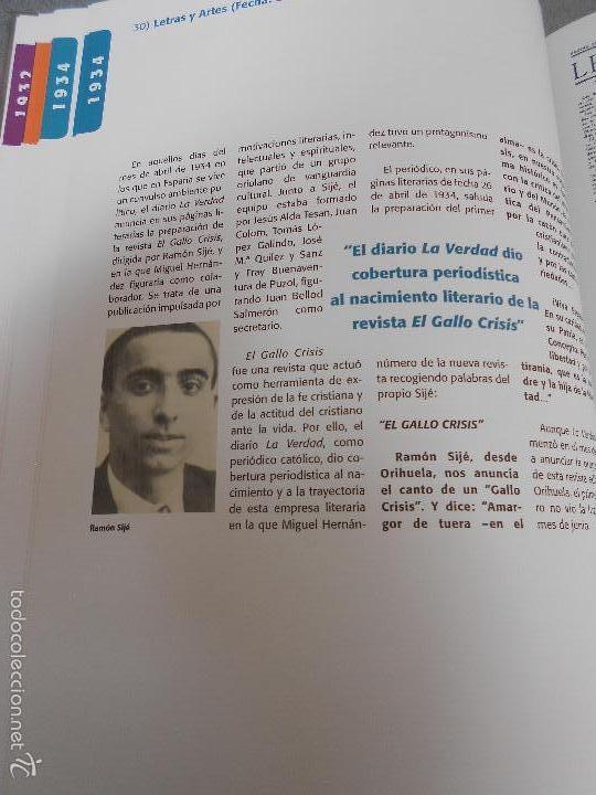 Libros de segunda mano: LETRAS Y ARTES MIGUEL HERNANDEZ - Foto 14