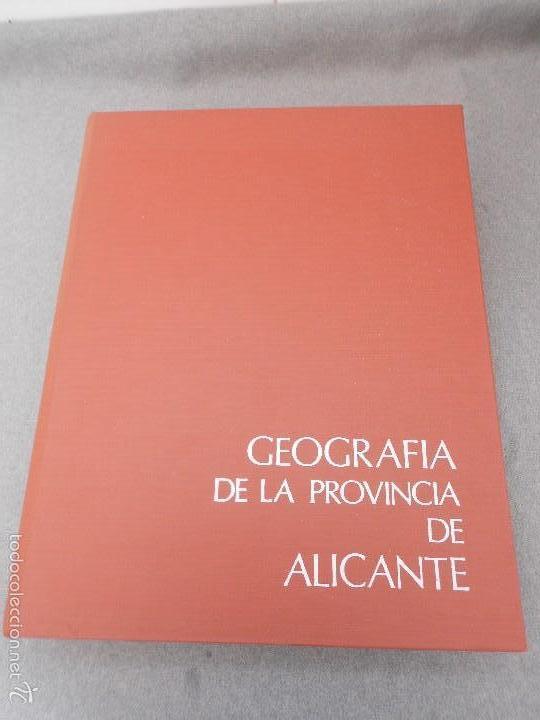 Libros de segunda mano: GEOGRAFIA DE LA PROVINCIA DE ALICANTE - Foto 1