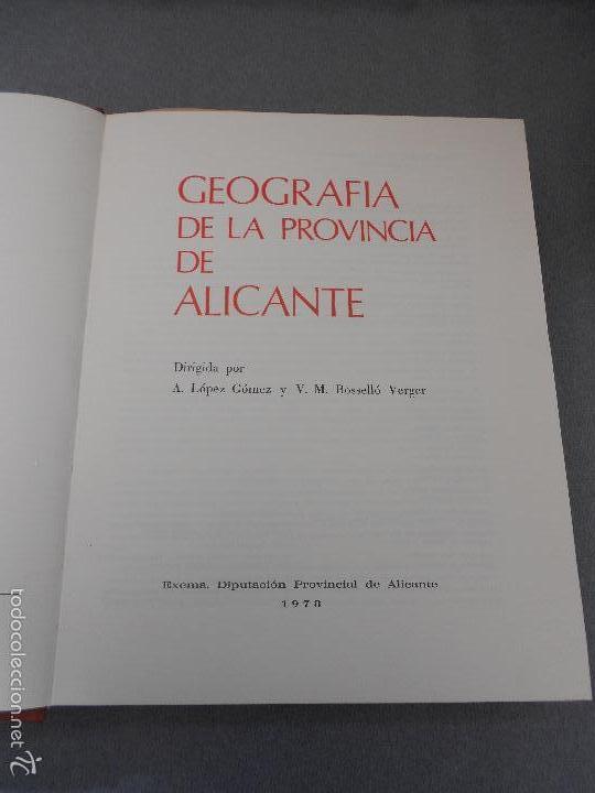 Libros de segunda mano: GEOGRAFIA DE LA PROVINCIA DE ALICANTE - Foto 2