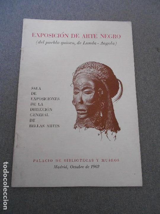 Libros de segunda mano: FOLLETO EXPOSICION DE ARTE NEGRO - Foto 1