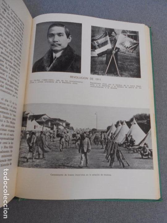 Libros de segunda mano: CHINA, AYER - Foto 10
